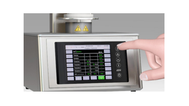 Φούρνοι όπτησης κεραμικών υλικών